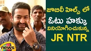 Jr NTR Cast His Vote with his Wife and Mother In Hyderabad | #TelanganaElections2018 | Mango News