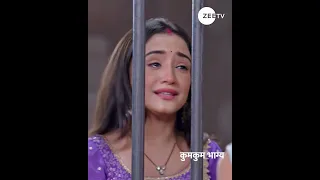 Kumkum Bhagya | कुमकुम भाग्य | Ep 2747 | Zee TV UK | Rachi Sharma | Abrar Qazi