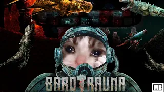 Боль и Угар - Barotrauma