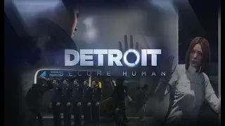 Ленинград ft. Глюк’oZa (ft. ST) Жу-Жу [Detroit: Become Human] {Прототип}