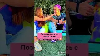 MARGO FLURI TikTok VIDEO. МАРГАРИТА ДЬЯЧЕНКОВА ТИК ТОК клип 146