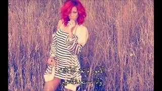 Rihanna   Fading with Arabic Subtitle مترجمة عربي