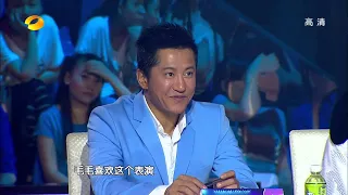 百变大咖秀第四季-何炅谢娜人间四月天 还珠爆笑上演-Part4湖南卫视官方1080P20130509