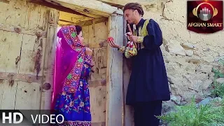 Mujtaba Nabi مجتبی نبی - Lalia لالیه OFFICIAL VIDEO