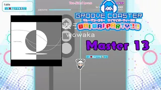 [Groove Coaster Wai Wai Party!!!!] Two-Sided Lovers (Master 13) Perfect