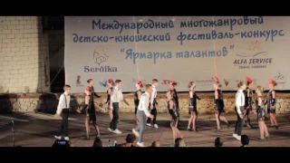 Поездка "Огонька" на международный танцевальный фестиваль