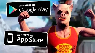 😻ТОП 10 ЛУЧШИХ ИГР ДЛЯ ANDROID и iOS + ССЫЛКИ