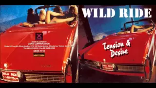 wild ride- don't save your love