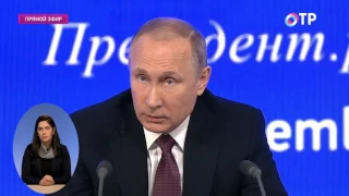 Путин отвечает про Сечина, НОД, сорок сороков, отмену выборов мэров, Александра Соколова, Чудновец