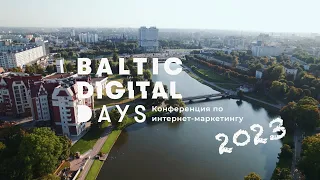 Итоговый ролик Baltic Digital Days 2023