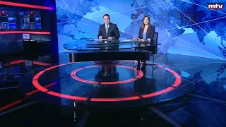 Prime Time News - 31/05/2023 - المقدمة