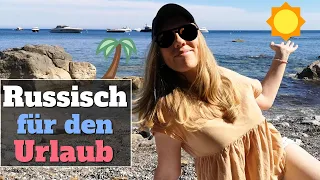 Russische Wörter für den Urlaub | Russisch für Anfänger 🇷🇺