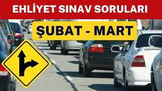 2023 ŞUBAT EHLİYET SORULARI / EHLİYET SINAV SORULARI 2023 / EHLİYET SINAVINDA ÇIKMIŞ  SORULAR