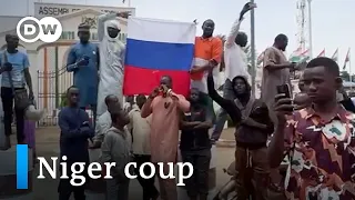 Niger army declares support for coup leaders | DW News