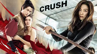 Crush | Hindi Dubbed Chinese Action Movie | Sapol Assawamunkong