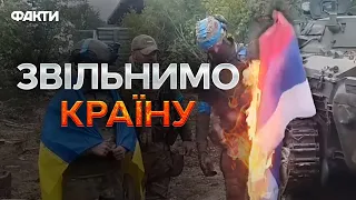 💪🏻 «Ми ЗВІЛЬНИМО ВСЮ УКРАЇНУ» – титанічний прорив десантно-штурмових військ на Харківщині