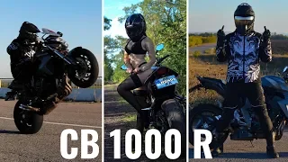 HONDA CB1000R 2008-2019 - обзор. Реальный отзыв от владельца после 2-х лет эксплуатации