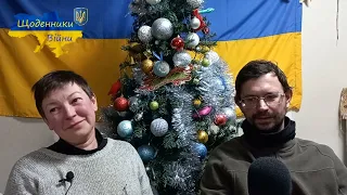 ГО БАМ Пятихатки, волонтеры. История войны в Украине 2022. Пятихатки были линией фронта г.Харькова.