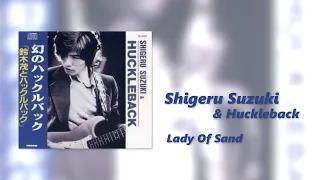 Shigeru Suzuki & Huckleback - Lady Of Sand(砂の女)