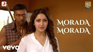 Vanamagan - Morada Morada Lyric| Jayam Ravi | Harris Jayaraj