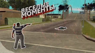 ВЕСЕЛЫЕ МОМЕНТЫ / GTA SAMP / REVENT RP №4