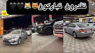 سنابات مشعل خلف | تقدرون تباركون اكورد😻🖤