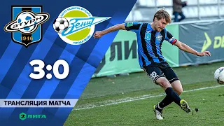 «Сатурн» - «Зенит» Пн - 3:0