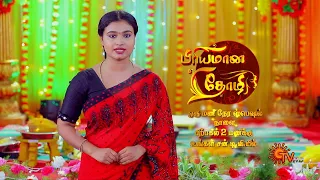 Priyamaana Thozhi - Promo | 04 May 2024  | Tamil Serial | Sun TV