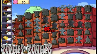 PvZ Zombies Vs Zombies l Adventure Completed l Level 6 - 41 to 6 - 44