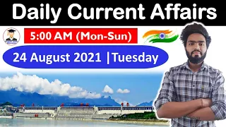 24 August 2021 Daily Current Affairs 2021 | The Hindu News analysis, Indian Express, PIB analysis