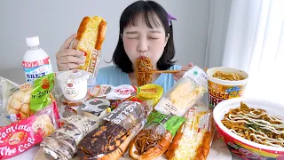 Japanese convenience store foods Real Sound MUKBANG🍡My husband bought this for me from Tokyo! ASMR:D