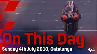 On This Day: Marc's First Ever Home Victory