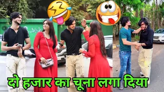 abraz khan new comedy videos 😂 | abraz khan TikTok comedy 😂 | new TikTok comedy videos 😂| #part108