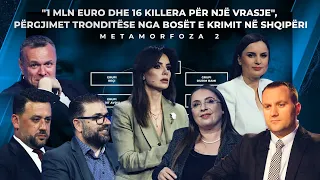 "1 mln euro dhe 16 killera për një vrasje", përgjimet tronditëse nga bosët e krimit në Shqipëri