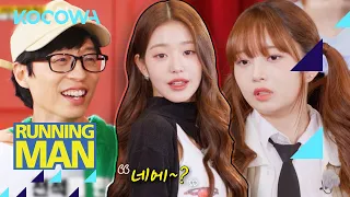 Which IVE member is Jae Seok afraid to talk to l Running Man Ep 639 [ENG SUB]