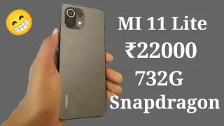 Mi11 Lite unboxing