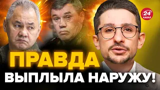 🤯НАКИ: Об этом МОЛЧАТ В Кремле! РЕАЛЬНАЯ ситуация в росармии @MackNack