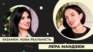 🎤Лєра Мандзюк: з села на сцену стендапу, чому приховує коханого та за що не пробачила брата