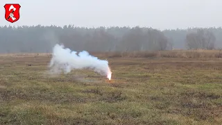 Інженерні боєприпаси Випуск 12 СМ