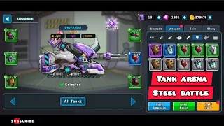 tank steel | tank arena steel battle | tank full updated to fight ( tank combat )