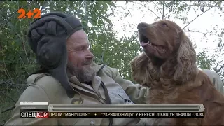 Бойовики у зоні АТО почали виганяти на позиції танки