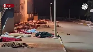 مشاهد مرعبة لتكدس العشرات من جثث ضحايا فيضانات ليبيا أمام أحد مستشفيات مدينة درنة