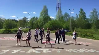 Школьный вальс 25.05.2018