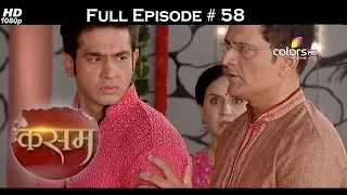 Kasam - Full Episode 58 - With English Subtitles