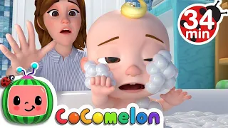 Baby Bath Song + More @CoComelon  & Kids Songs