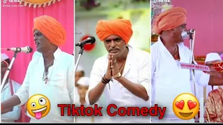 Tiktok comedy videos || Indurikar Maharaj 2020 | Tiktok comedy videos || Best Funny Tiktok videos ||