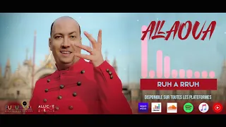 Mohamed Allaoua - Ruḥ a Rruḥ - Audio officiel [ 2020 ]