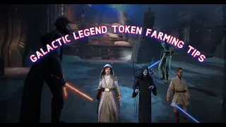 Galactic Legend Farming Tips: Lightside & Dark Side Tokens! Updated Video in the Description Below!