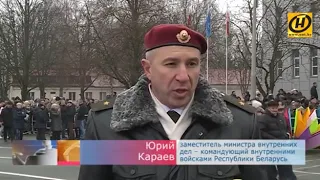 ВЧ №3214  новое пополнение внутренних войск МВД РБ принимают присягу а после в Украину на войну