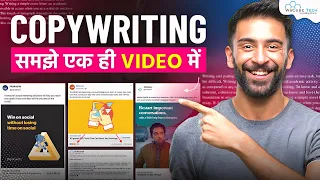 What is Copywriting: Roles, Benefits, Techniques, Examples (2023) | Copywriting for Beginners